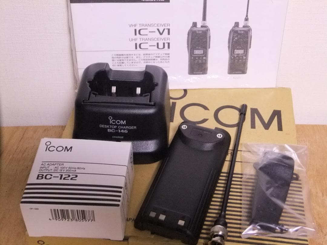 ☆アイコム　430MHz帯FMハンディ機　IC-U1　新品かも？（現状渡し）☆