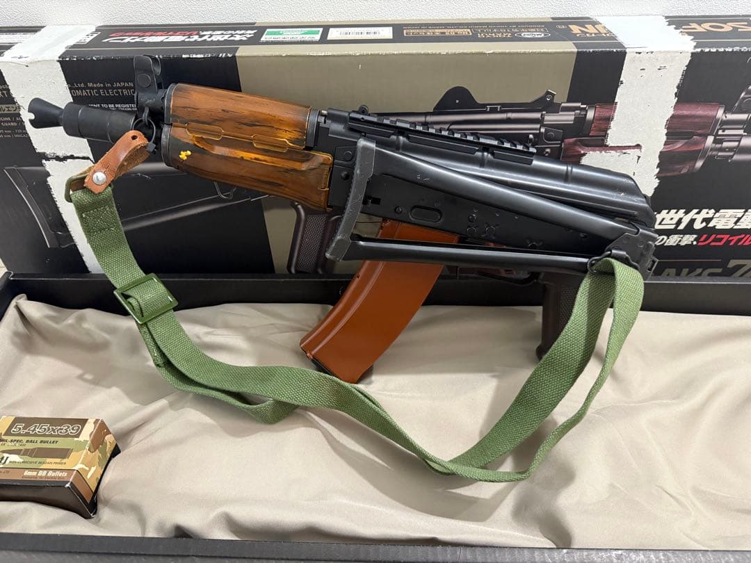 東京マルイ　次世代　AKS74U