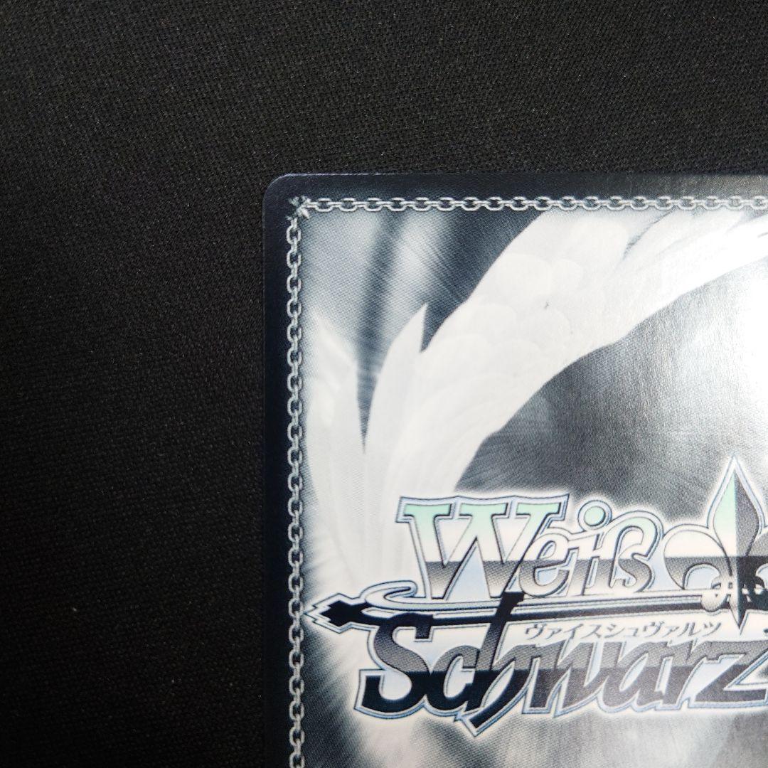 ヴァイス エターナルブルーム 渋谷凛 SP サイン