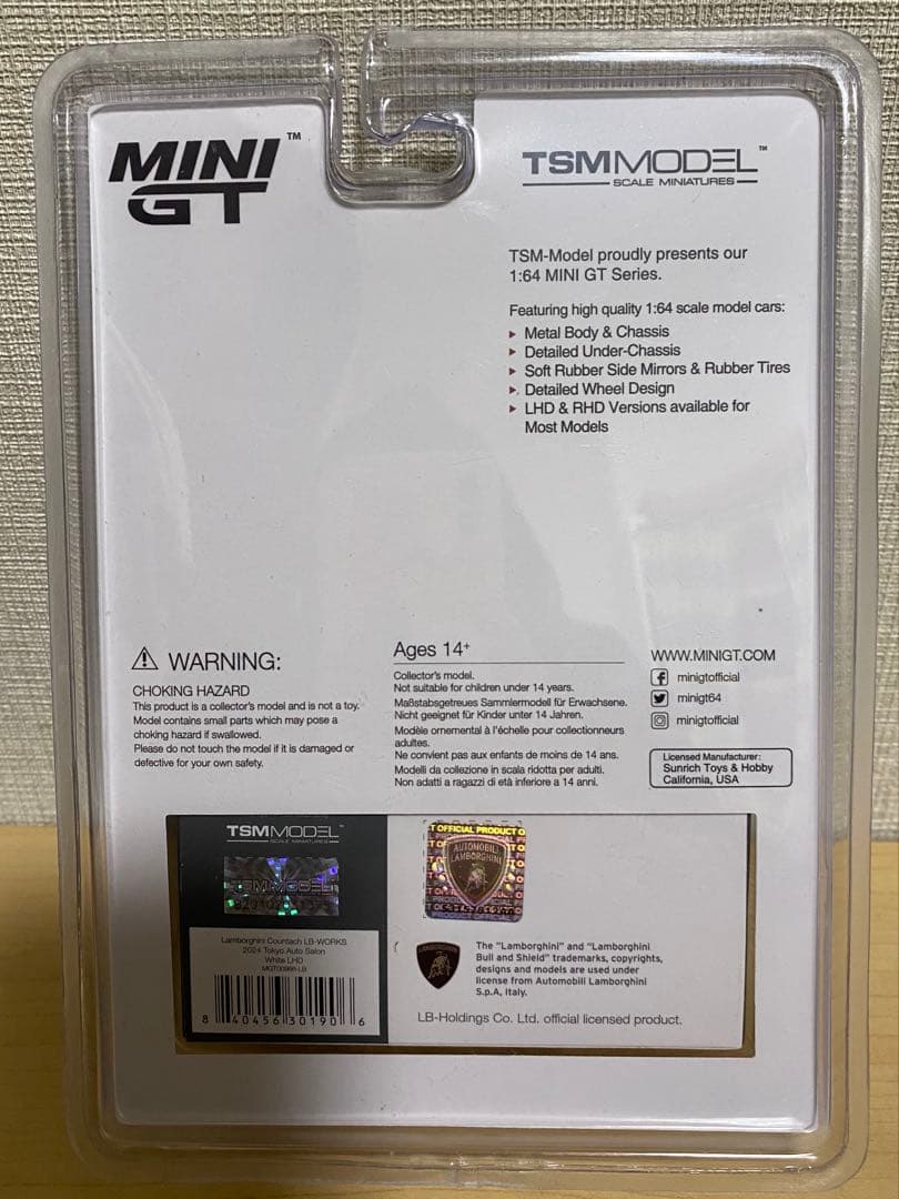 MINI GT lbwk ミニカー 3台セット ER34 lamborghini