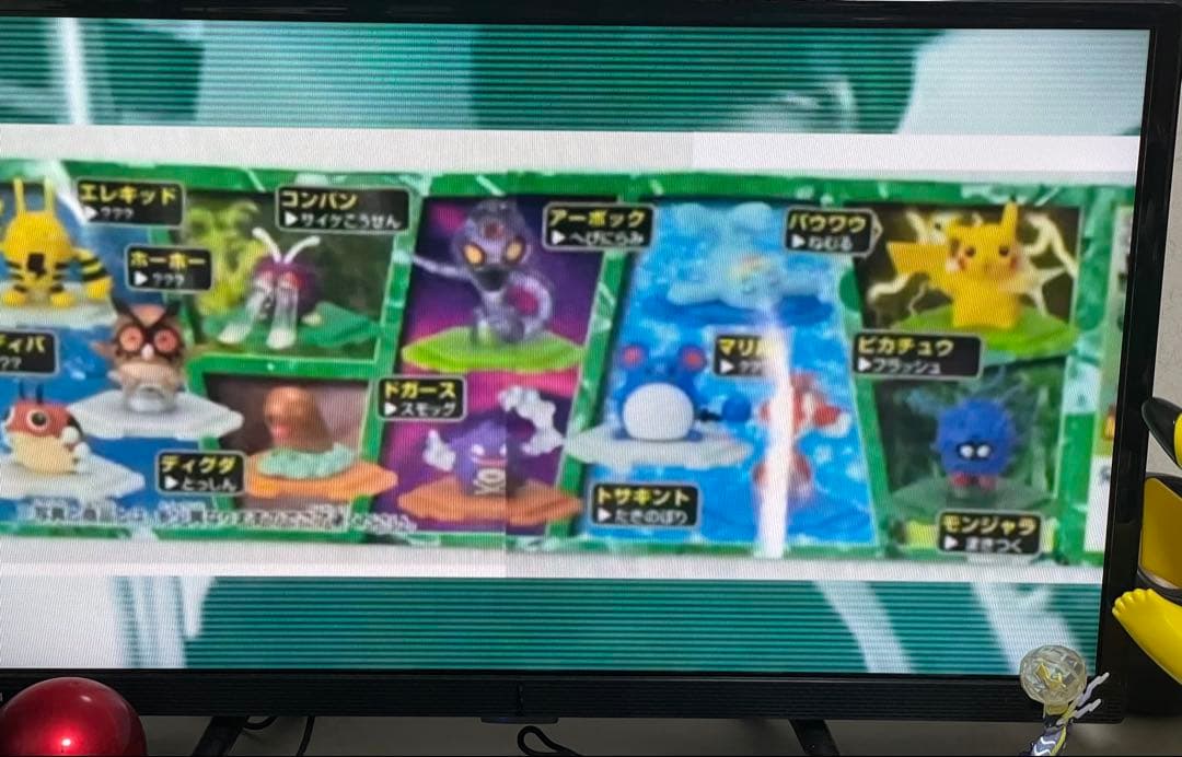 ポケモン フィギュア 25 体セット無料のマスターボール付き