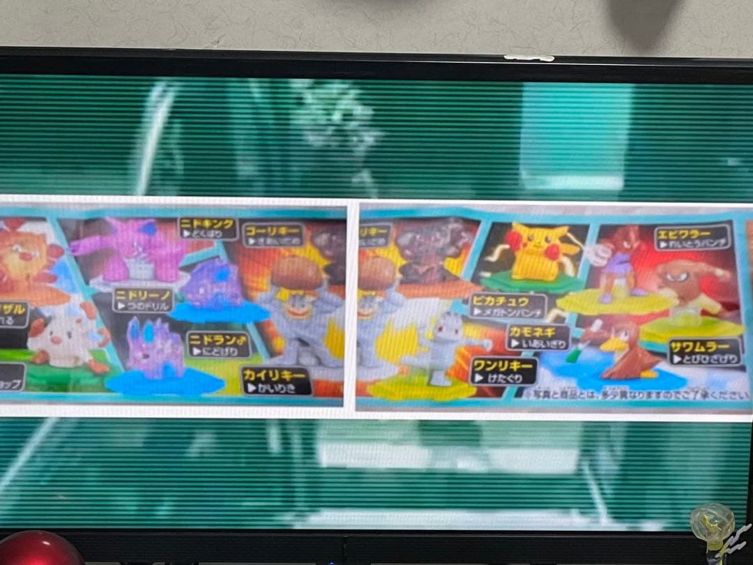 ポケモン フィギュア 25 体セット無料のマスターボール付き