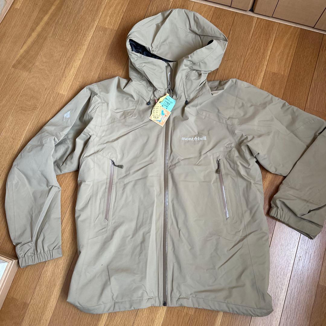 モンベル　パウダーステップパーカ　ドライテックインシュレーテッドビブ