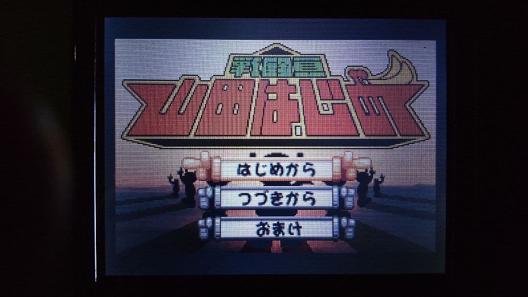 アドバンスソフト箱説なし　まとめ売り