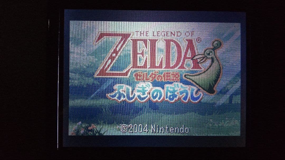 アドバンスソフト箱説なし　まとめ売り