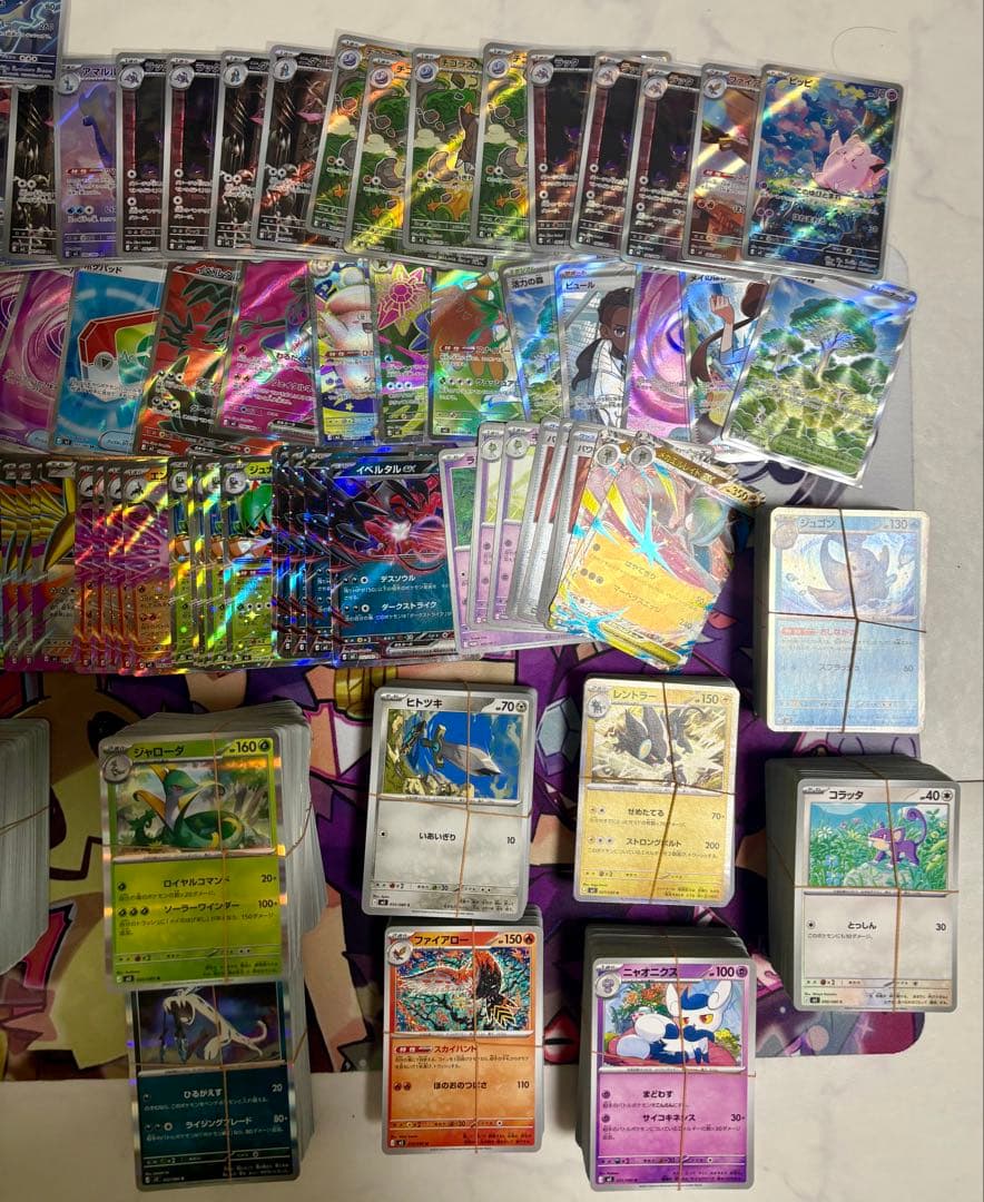 【プレイヤー需要❗️】 約10BOX分 ムニキスゼロ 開封品 まとめ売り❗️