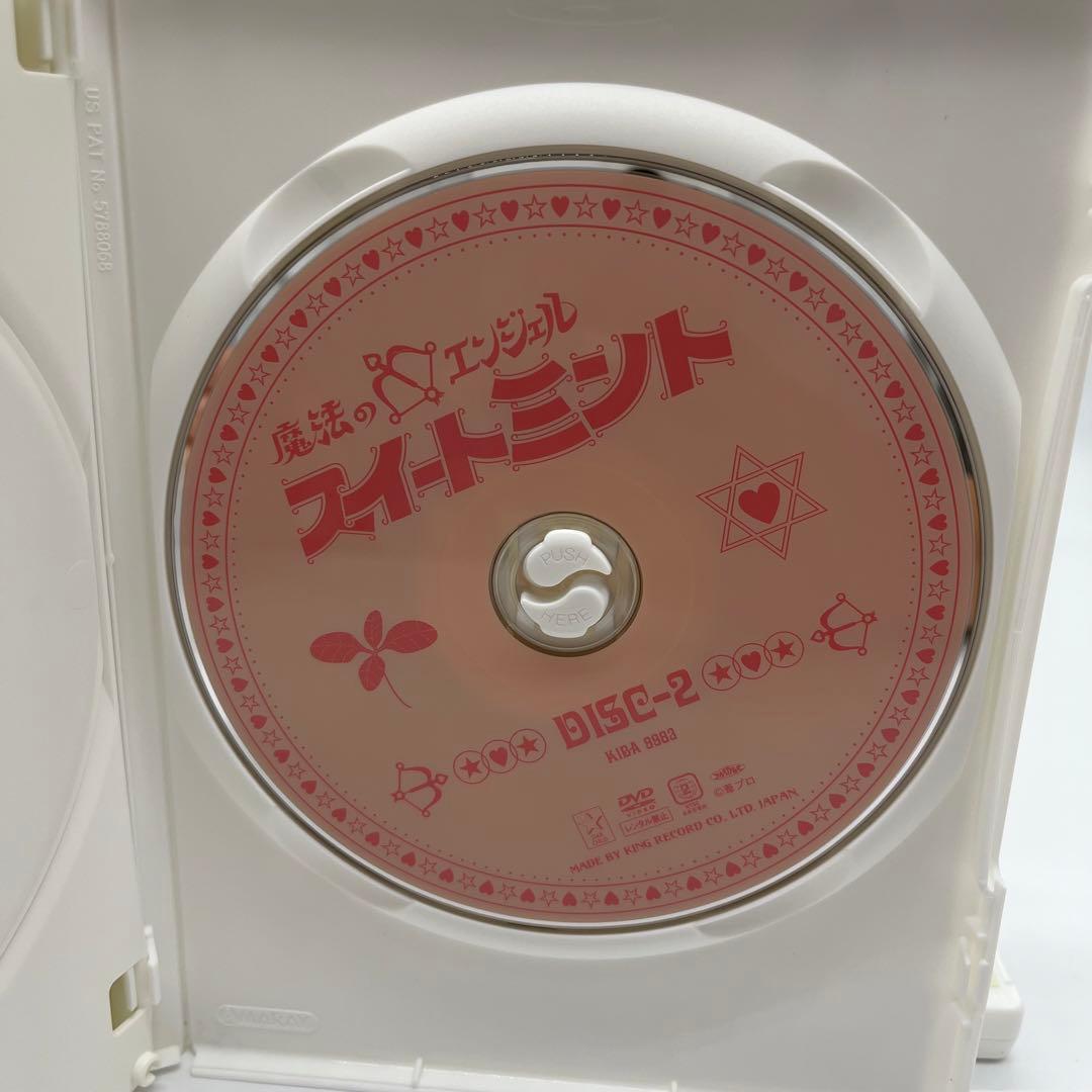 【激レア】アニメ 魔法のエンジェル スイートミント DVD-BOX4巻セット
