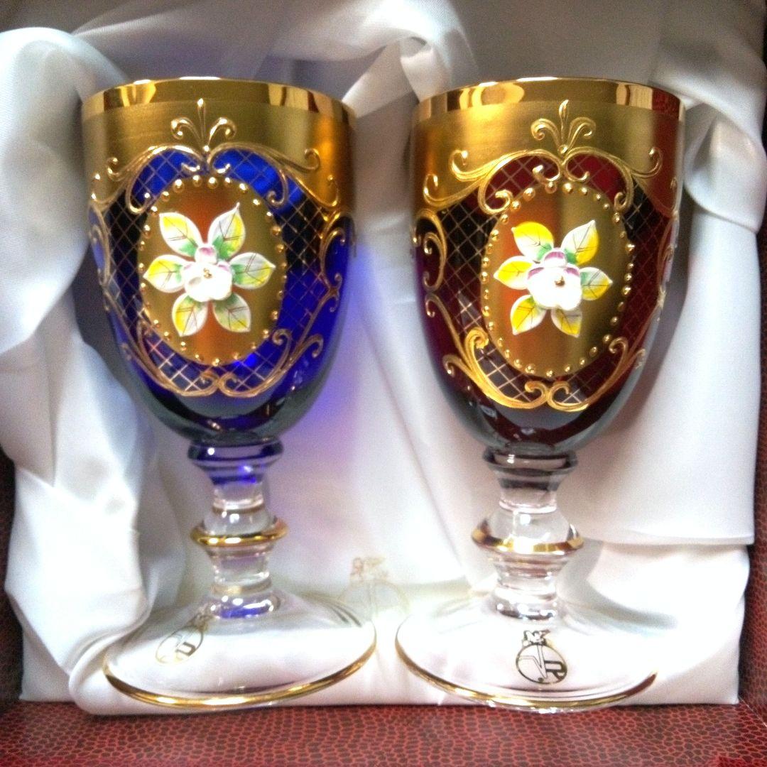 【 未使用・美品 】ラグーナムラノ ベネチアングラス 24金 金彩 ペアグラス