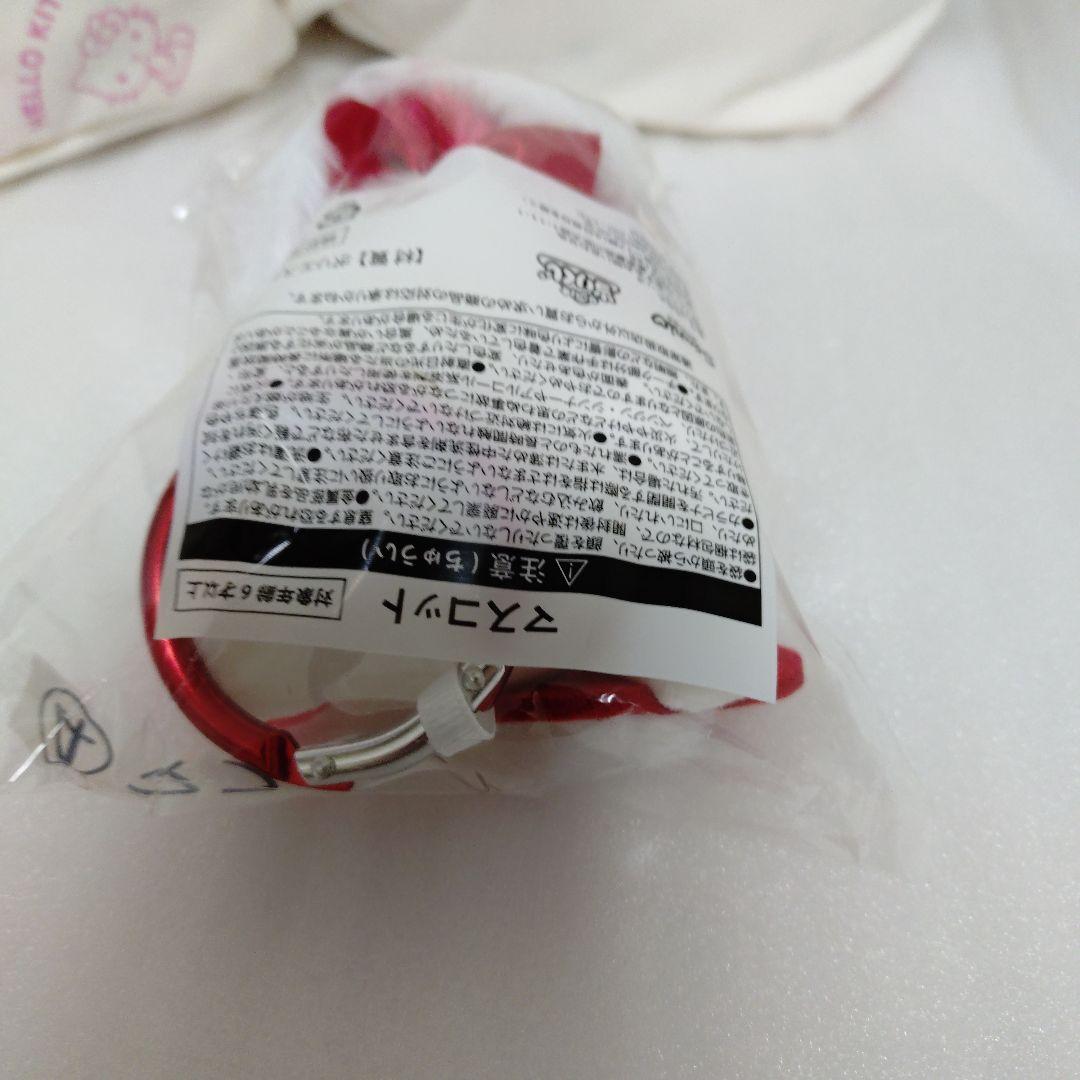 キティフェイスタオルセット