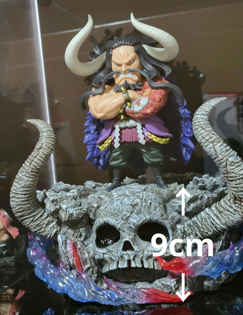 BBF Studio カイドウ 台座 ワンピース ガレージキット レジン