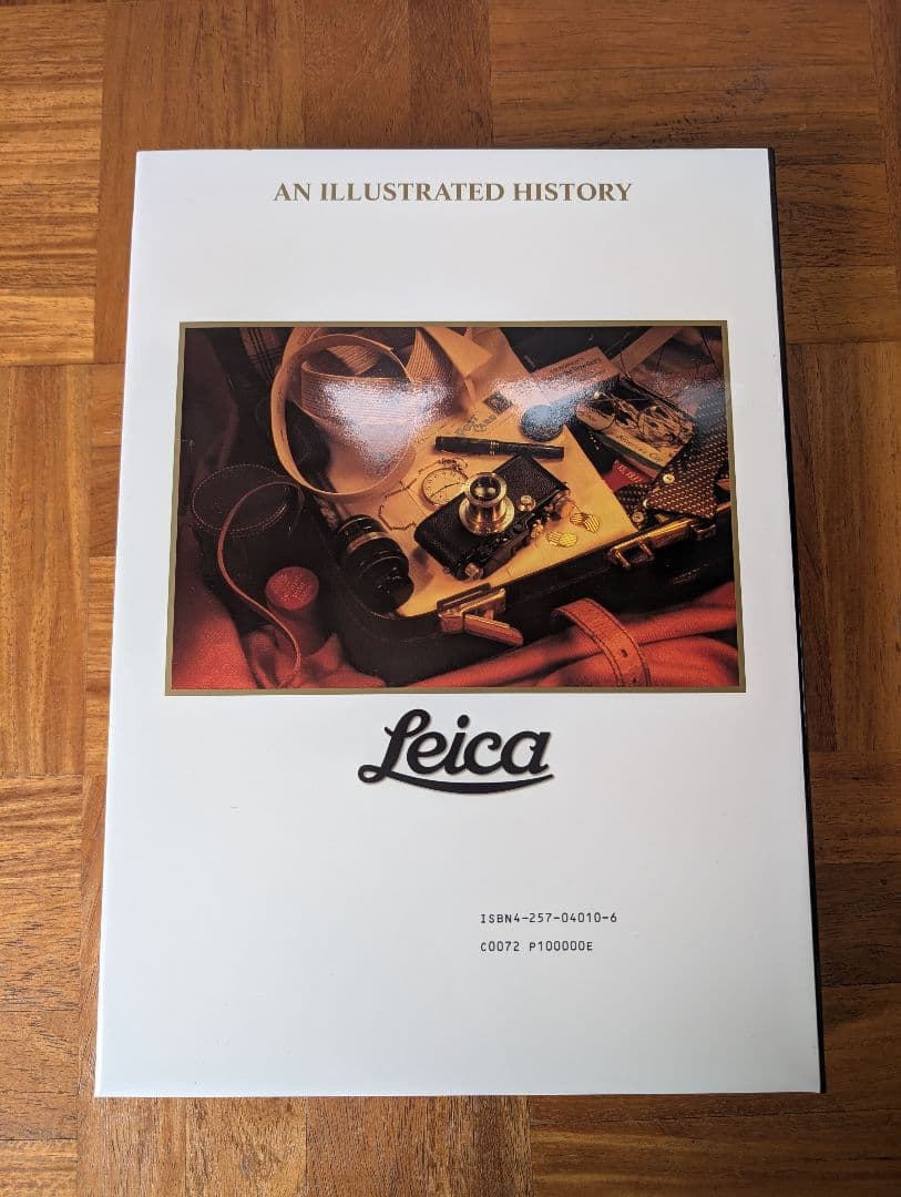 シリアルナンバー 14番 ライカ、写真によるその歴史 ジェームス・L.