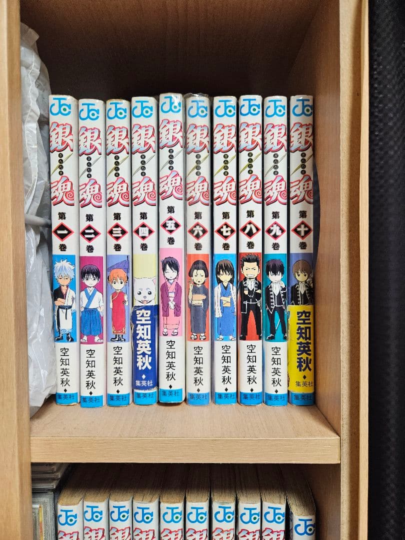 銀魂 １～75巻(一部カバーあり)