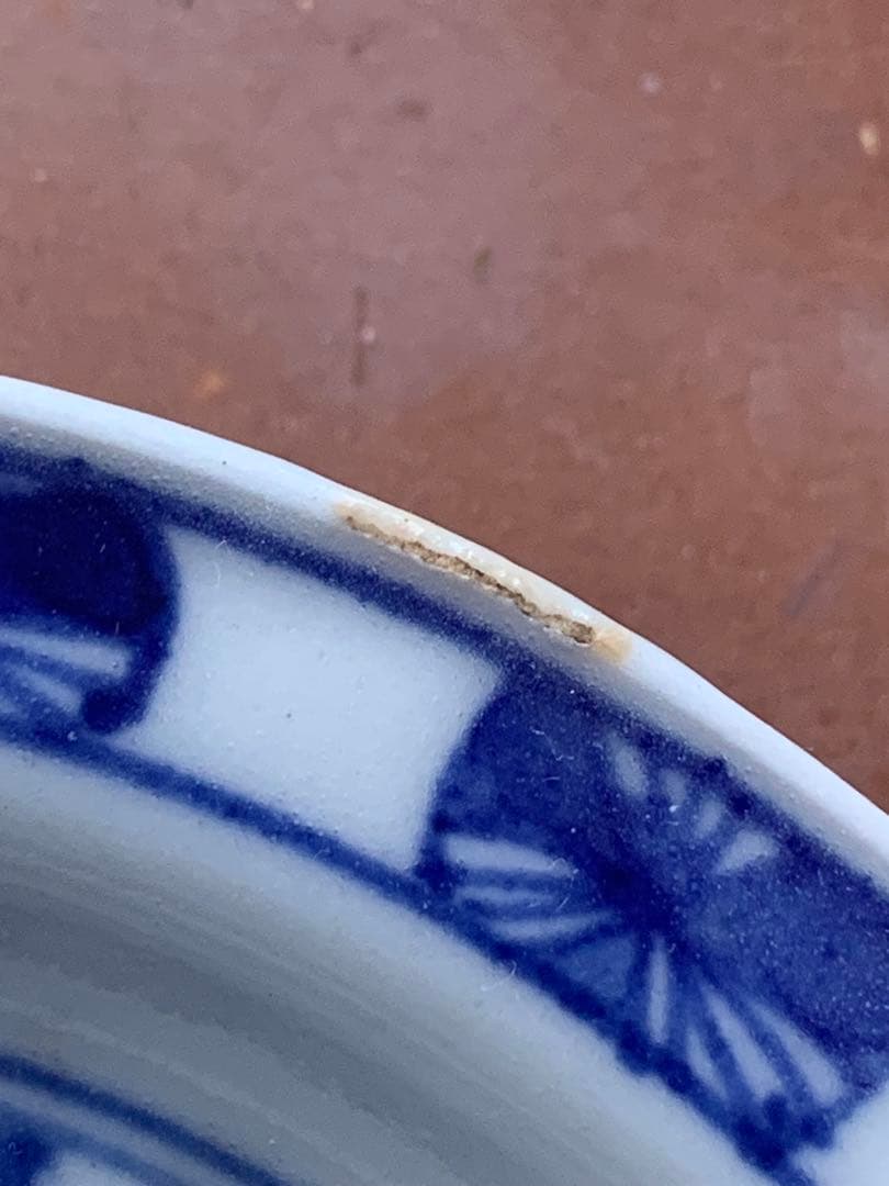 中国清時代お皿2点まとめ