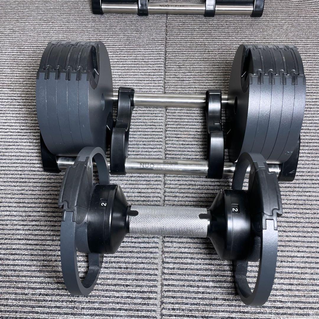 【要セット購入限定】① NUO FLEXBELL 20 可変式ダンベル
