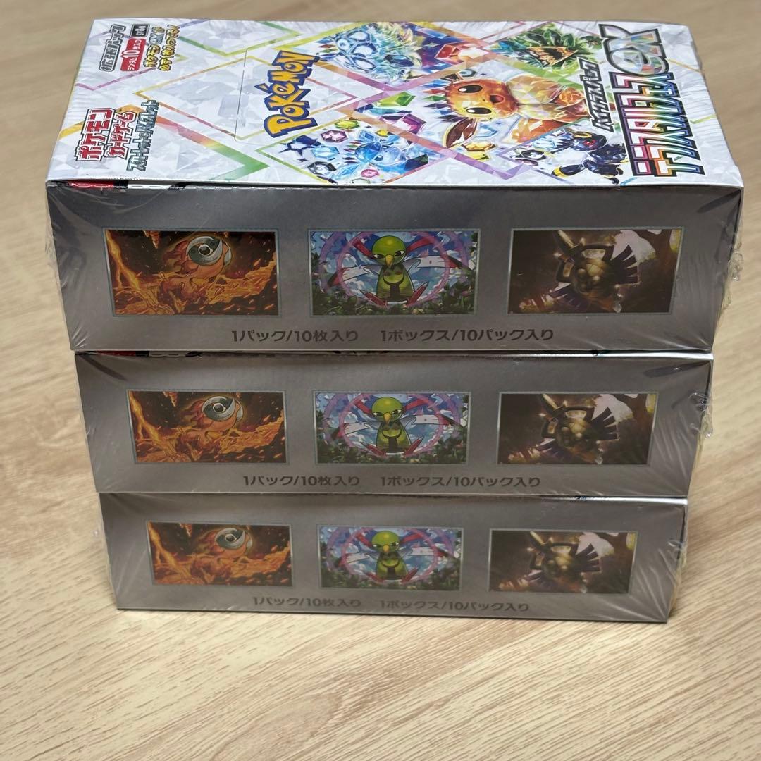 ポケモンカード テラスタルフェスex シュリンク付き3box