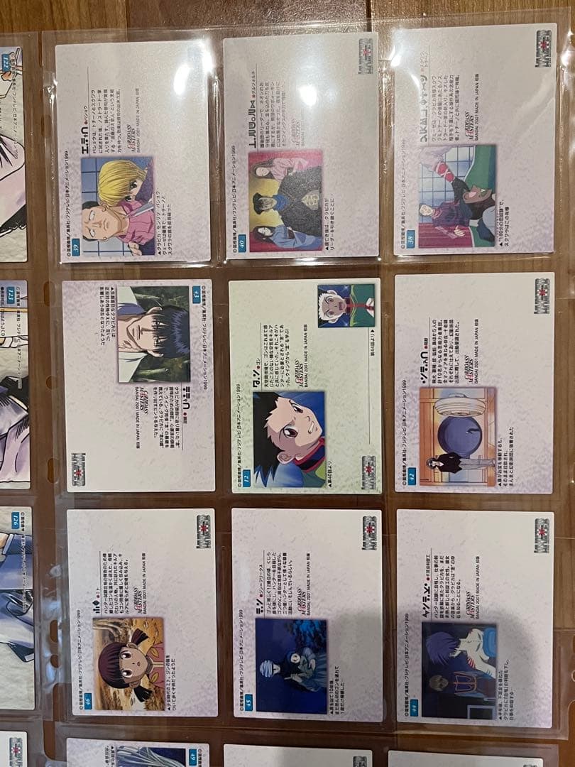 値下交渉可 HUNTER×HUNTER カードダスマスターズ 33種セット 初版