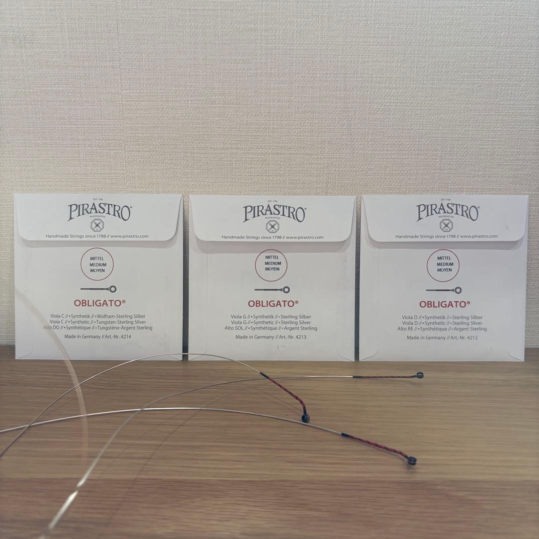【1週間使用】ヴィオラ弦 オブリガート D・G・C線セット