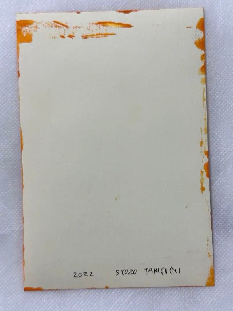 谷口正造 ドローイング 原作 直筆 サイン入り