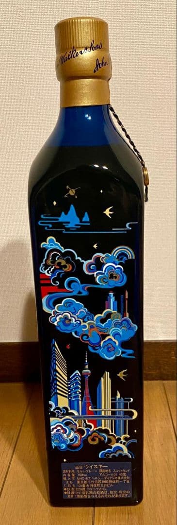 ジョニーウォーカーブルーラベル year of the tiger 750ml
