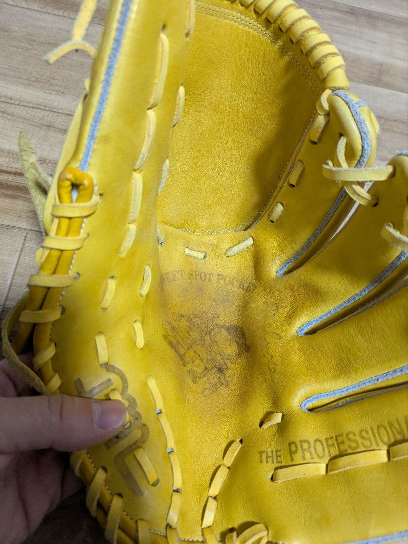 ベースマン　軟式　投手　オーダー