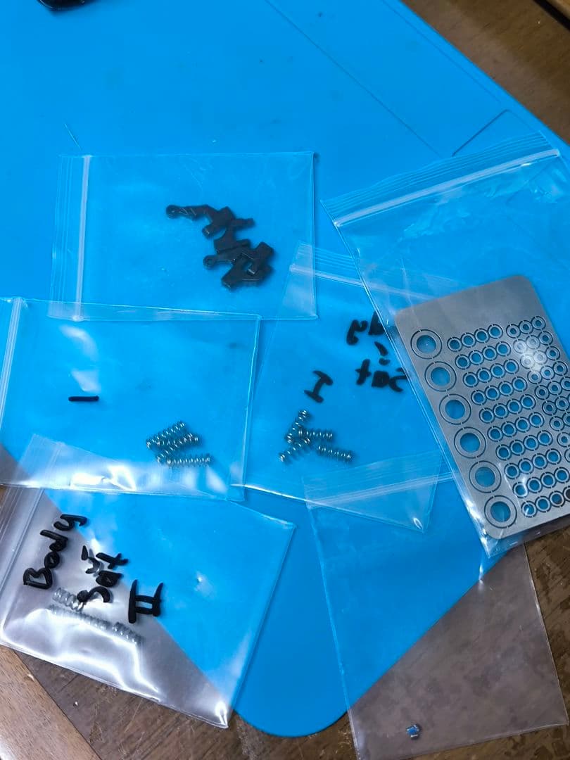 蚊車 シャージtgracing 1 24 CACBON Nissan 350Z