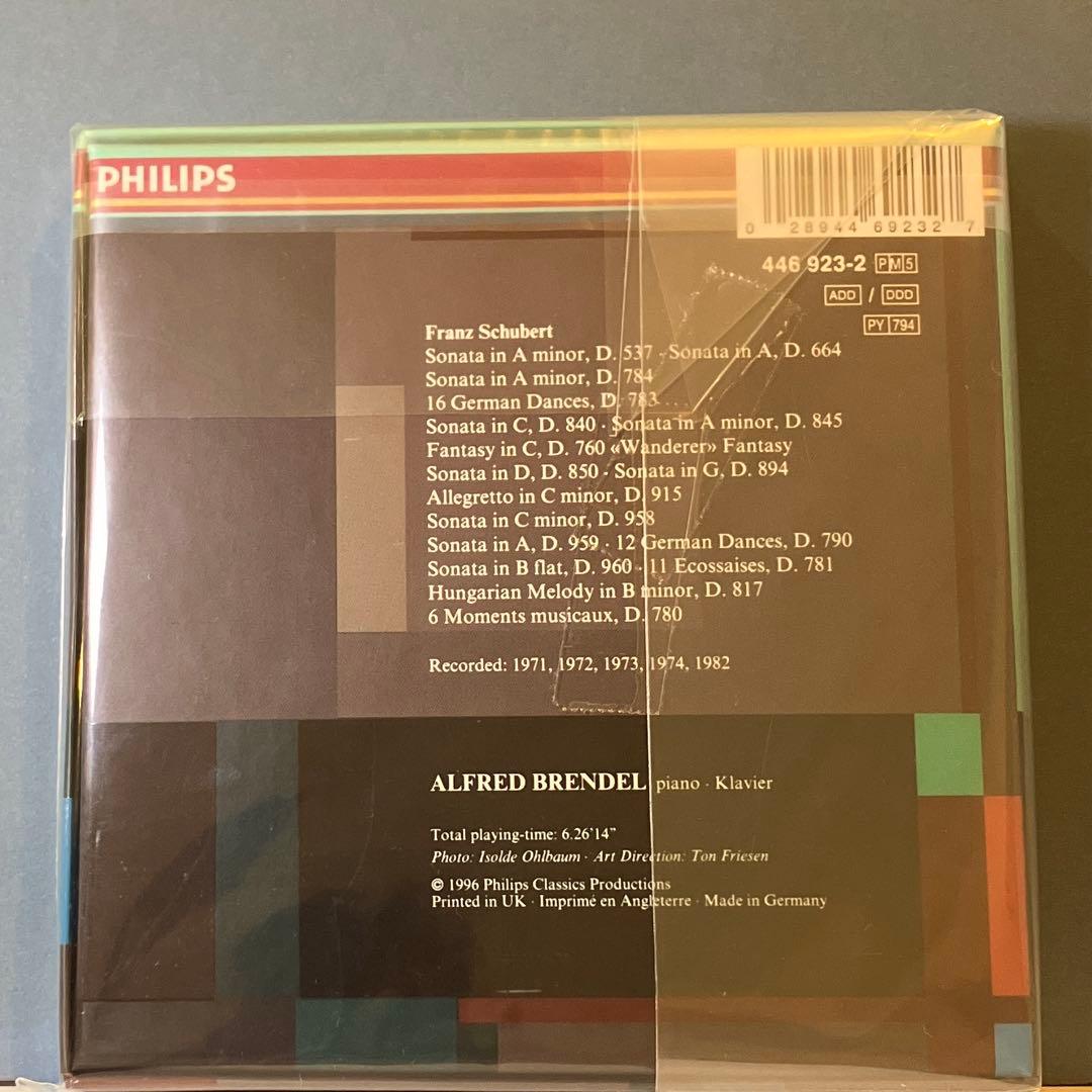 【新品同様】ブレンデル シューベルト 作品集 アナログ録音
