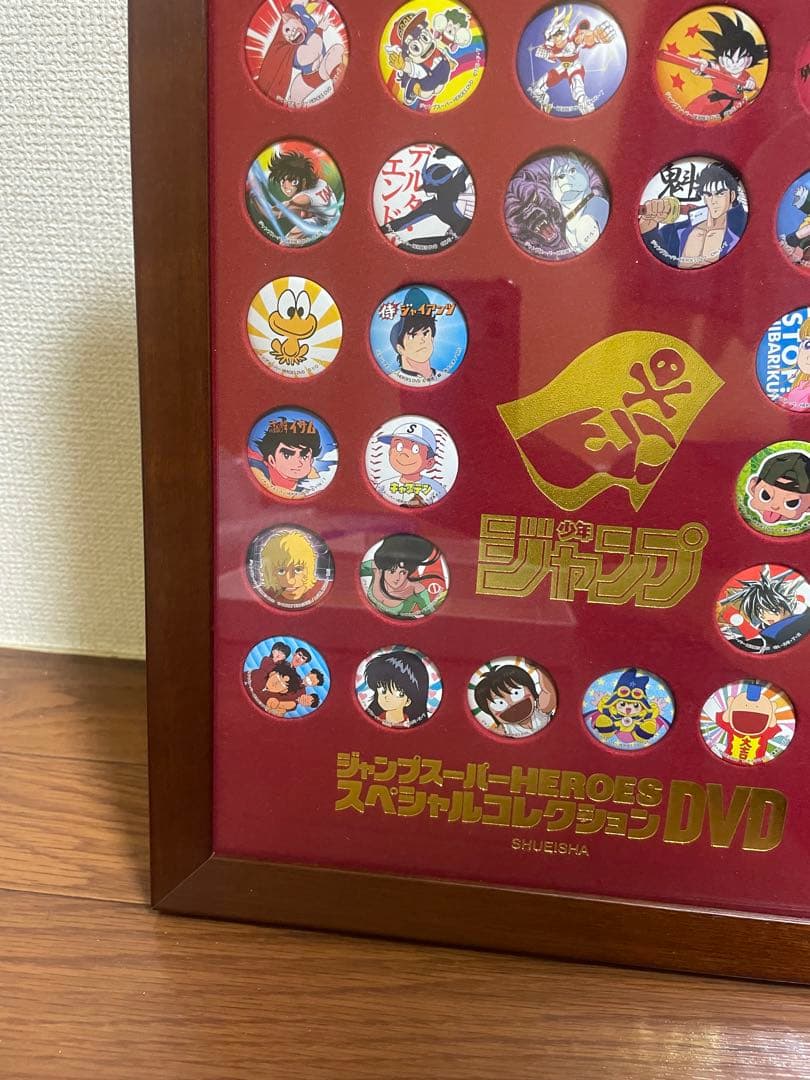 ジャンプスーパーHEROESスペシャルコレクションDVD 当選品　2012年物