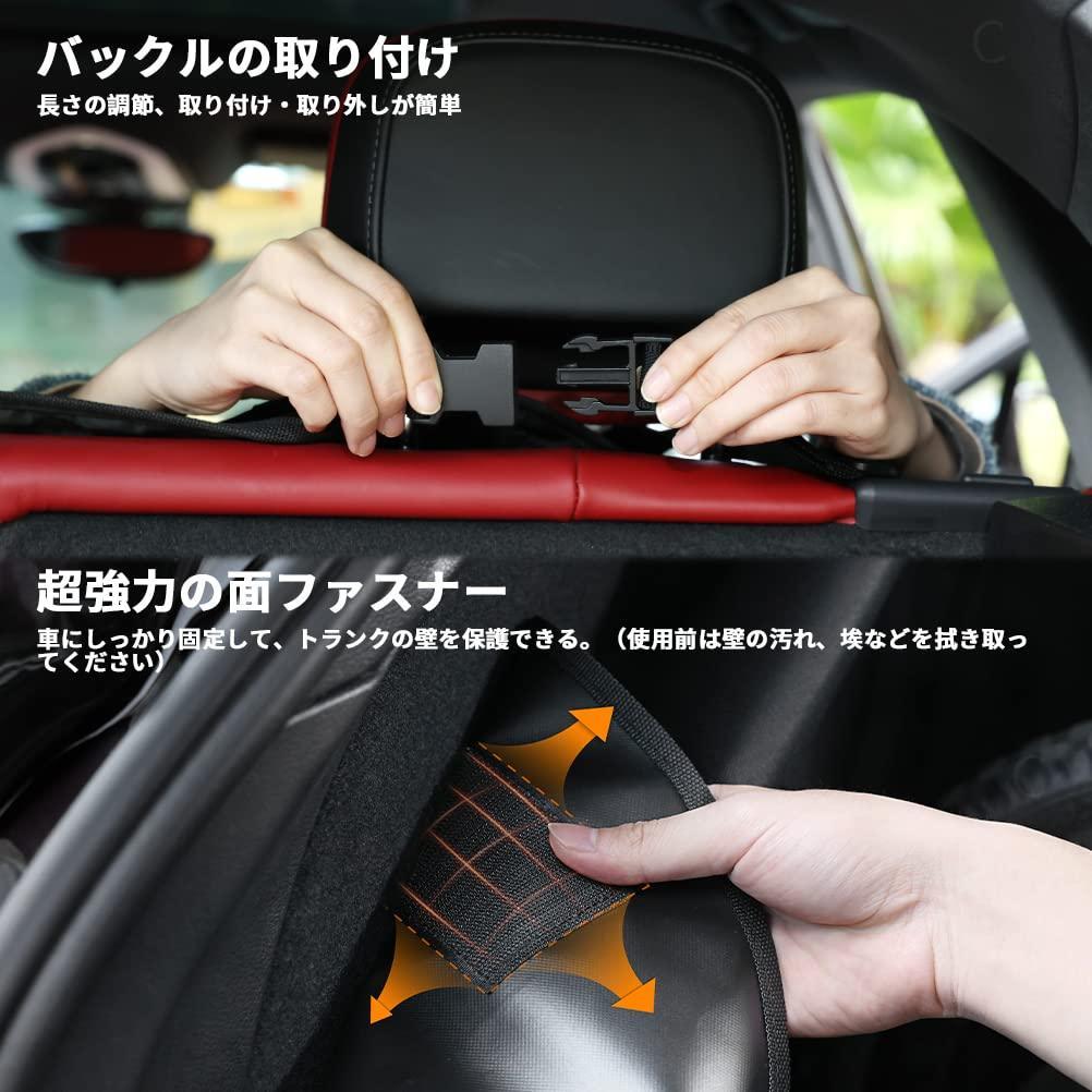 防水シート 後部座席 ペット用ドライブシート トランクマット 多機能