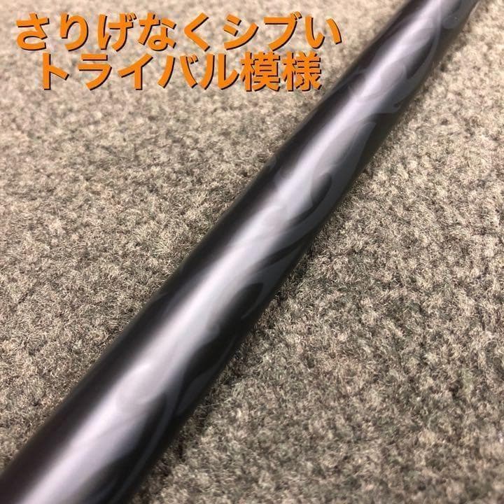 【アイアン用6本】ドラコン日本一の遺伝子! ワークス Vスペック3 シャフト