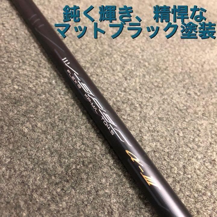 【アイアン用6本】ドラコン日本一の遺伝子! ワークス Vスペック3 シャフト