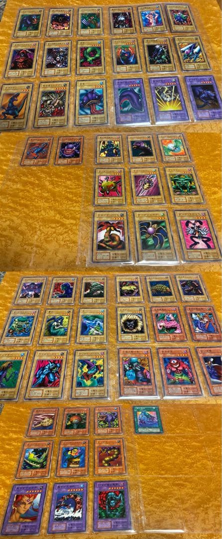 遊戯王OCG 初期ノーマル まとめ vol. BOOSTER EX スターター