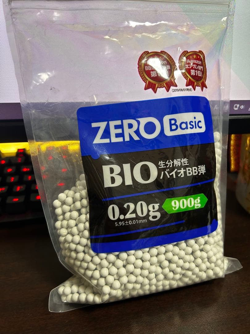 東京マルイ　L96 カスタム品