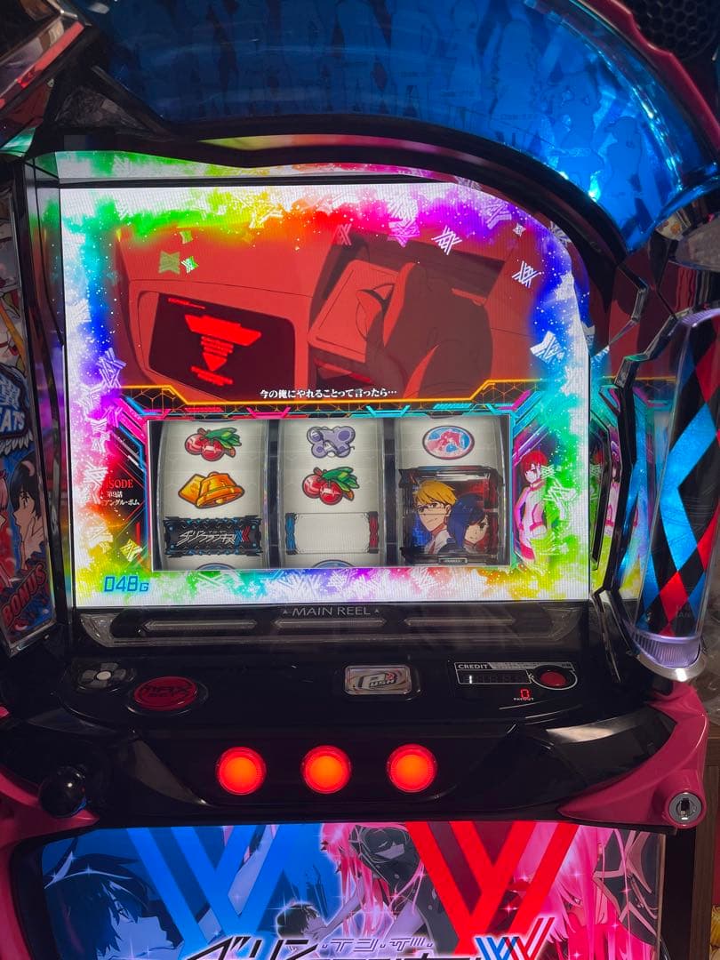 スマスロ実機　Lダーリンインザフランキス