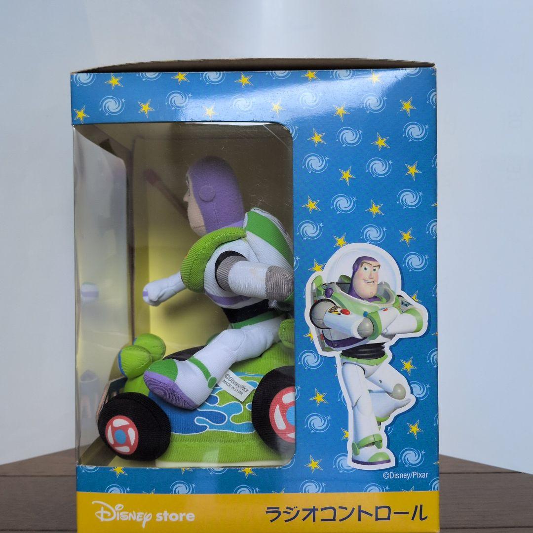 トイ・ストーリー AND BEYOND! ラジオコントロール