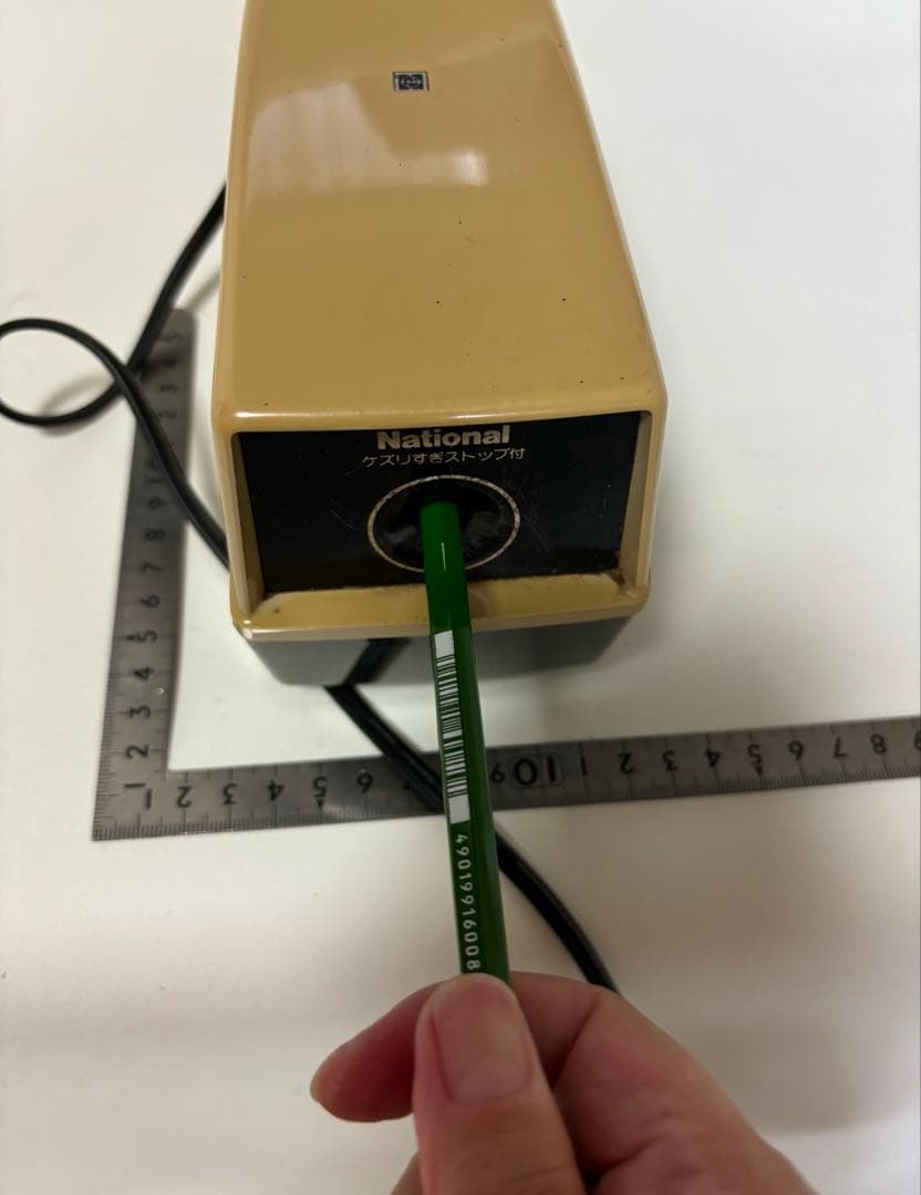 ナショナル電気えんぴつケズリ　ケズリすぎストップ付　昭和レトロ　昭和家電　松下