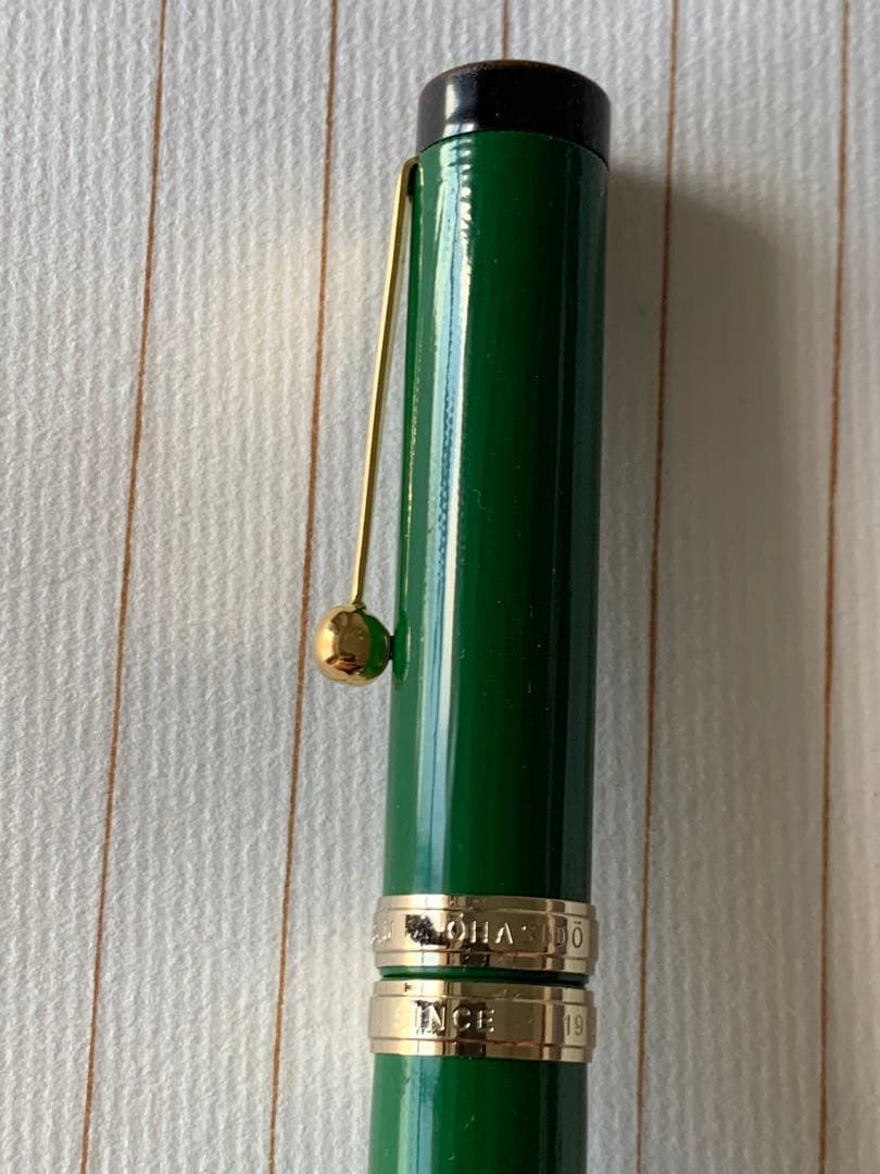 【希少】Ohashido（大橋堂）万年筆 グリーン軸 14Kペン先