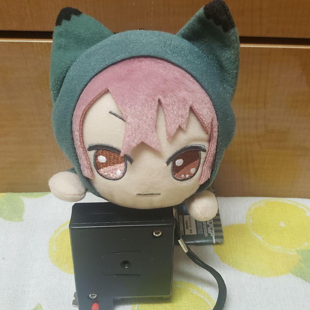 アイナナ きらどるぬいぐるみ ZOOL登場 トウマ 虎於