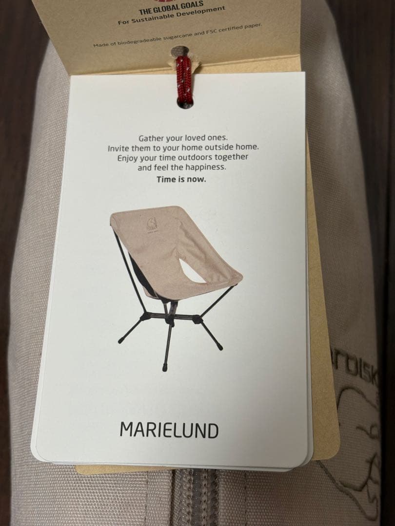 新品未使用Nordisk Marielund Chairノルディスク　チェア