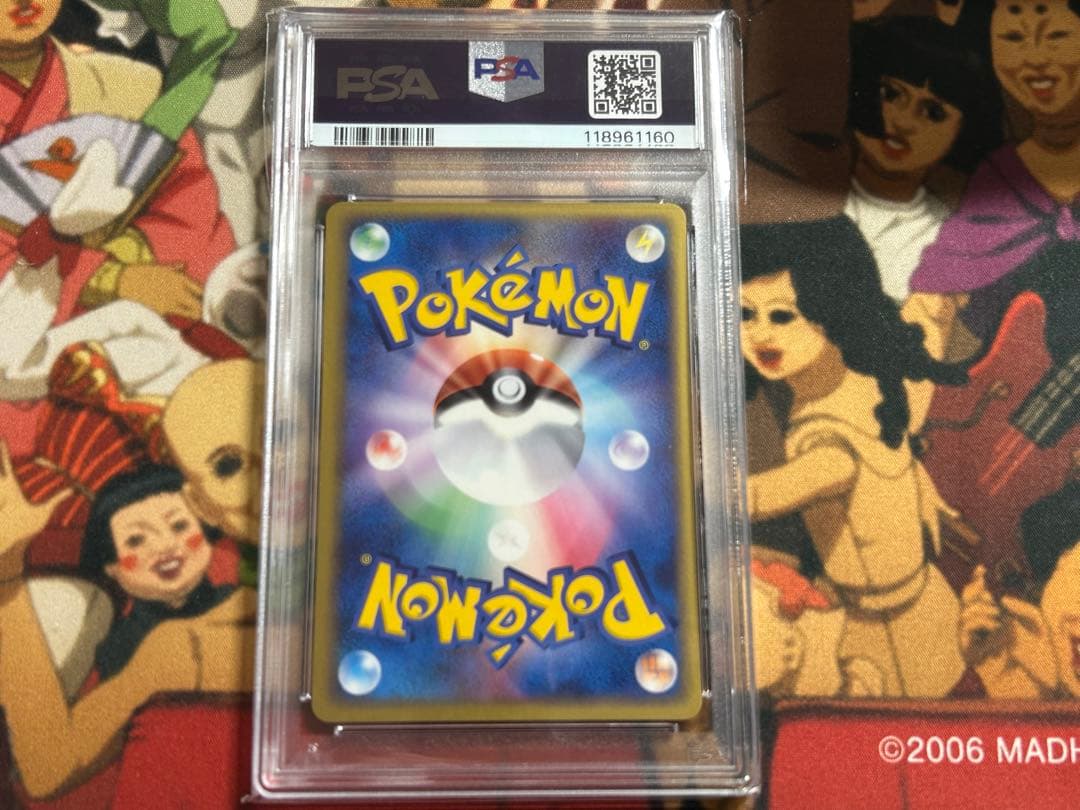 わるいギャラドス アンリミ psa10 ロケット団ハーフデッキ ワンオーナー品