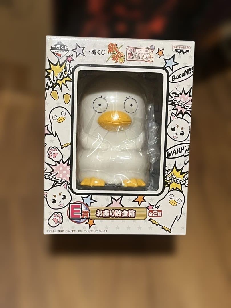 ※未使用品※銀魂　エリザベスセット