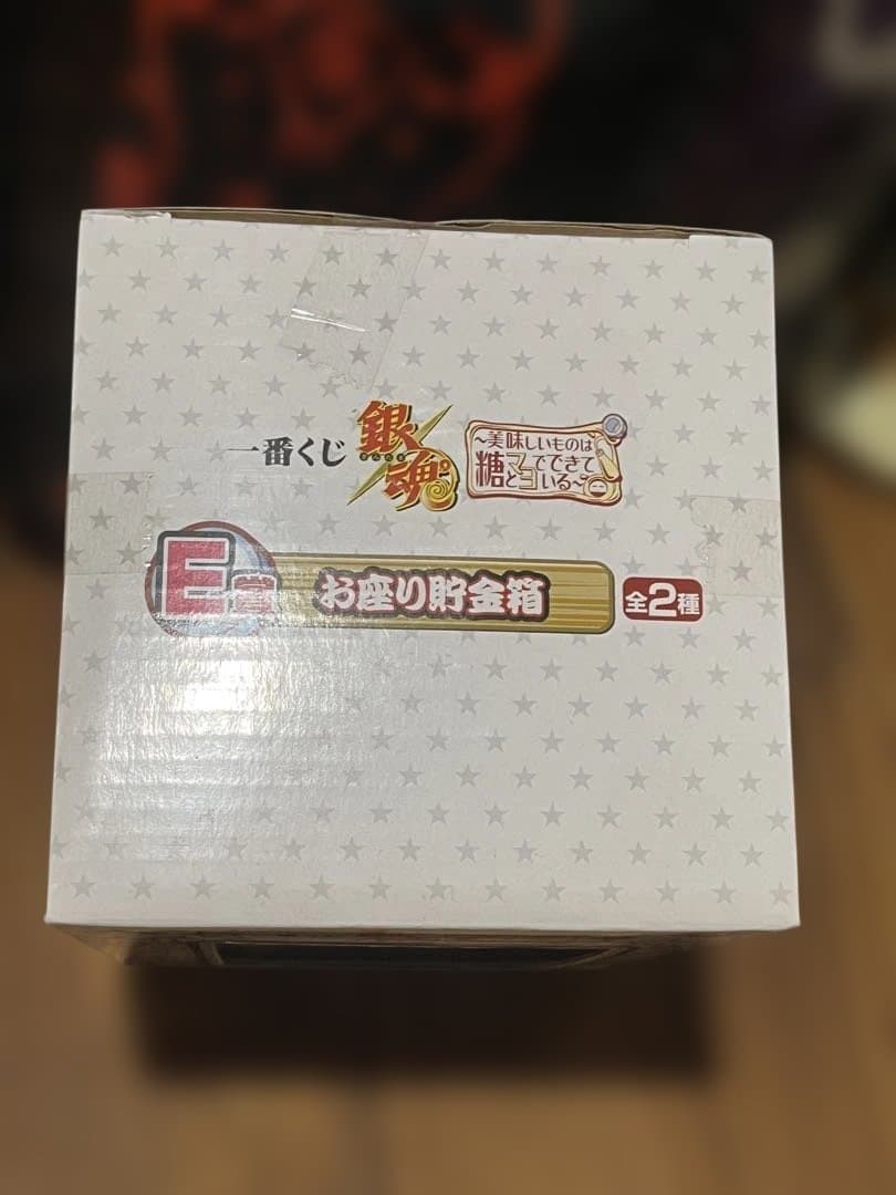 ※未使用品※銀魂　エリザベスセット