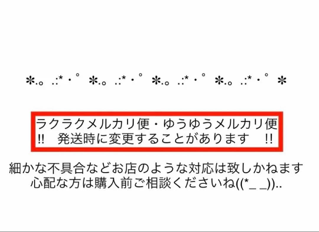 確認中‼️【HUSH】ポストカード3枚・EVERGLOW