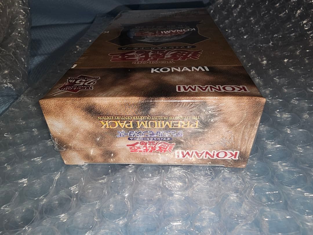 【最終値下げ】遊戯王 決闘者伝説 25th シュリンク付 3BOX