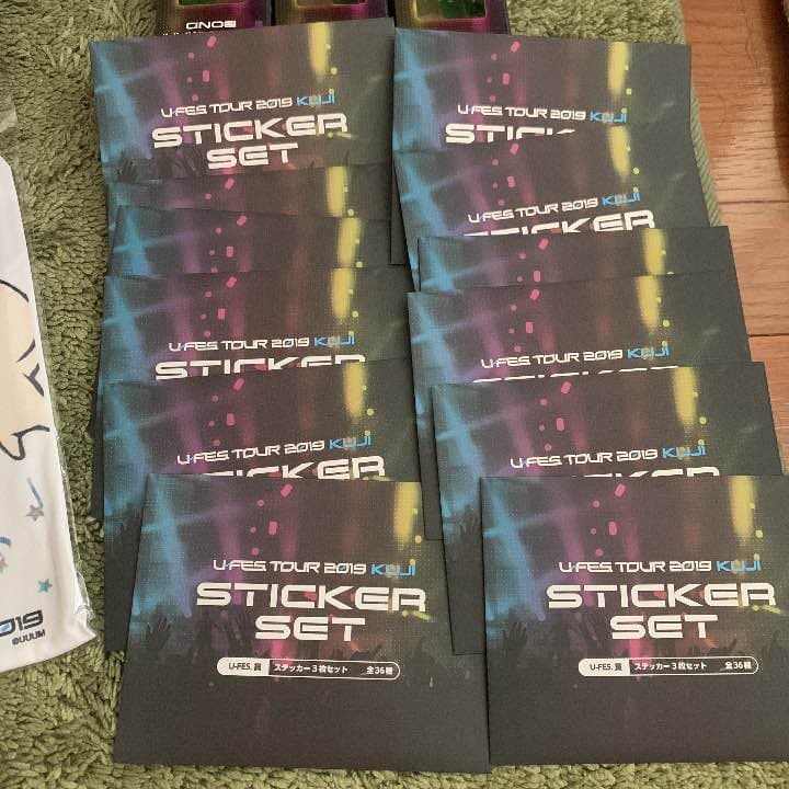 ガチ！大幅値下げ！ローソン　ユーフェスクジ完備品セット