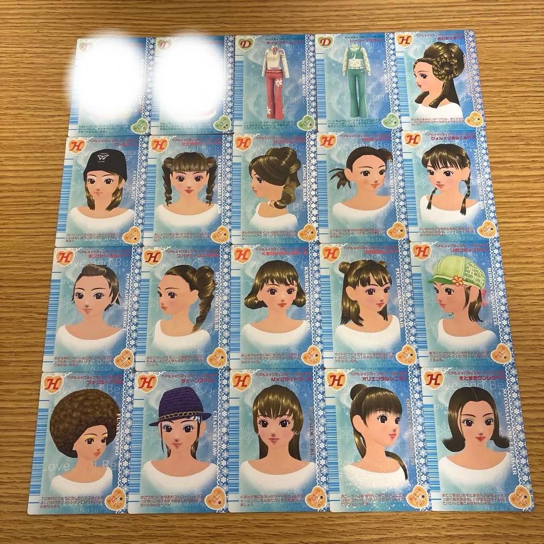 60枚　オシャレ魔女ラブandベリー　2006冬コレクション