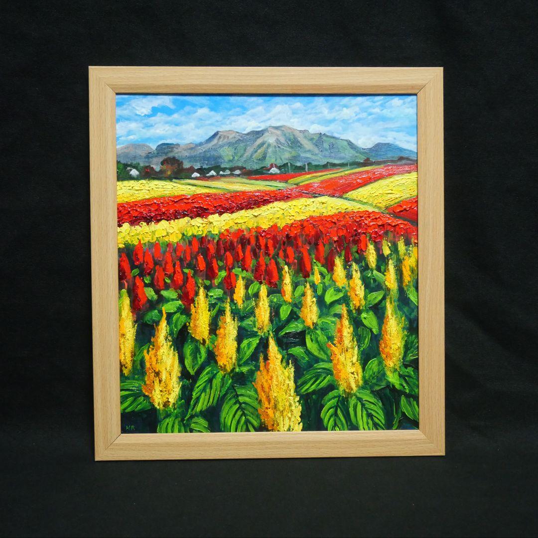 【秋日和のケイトウ】絵画 油彩 油彩画 絵 油絵