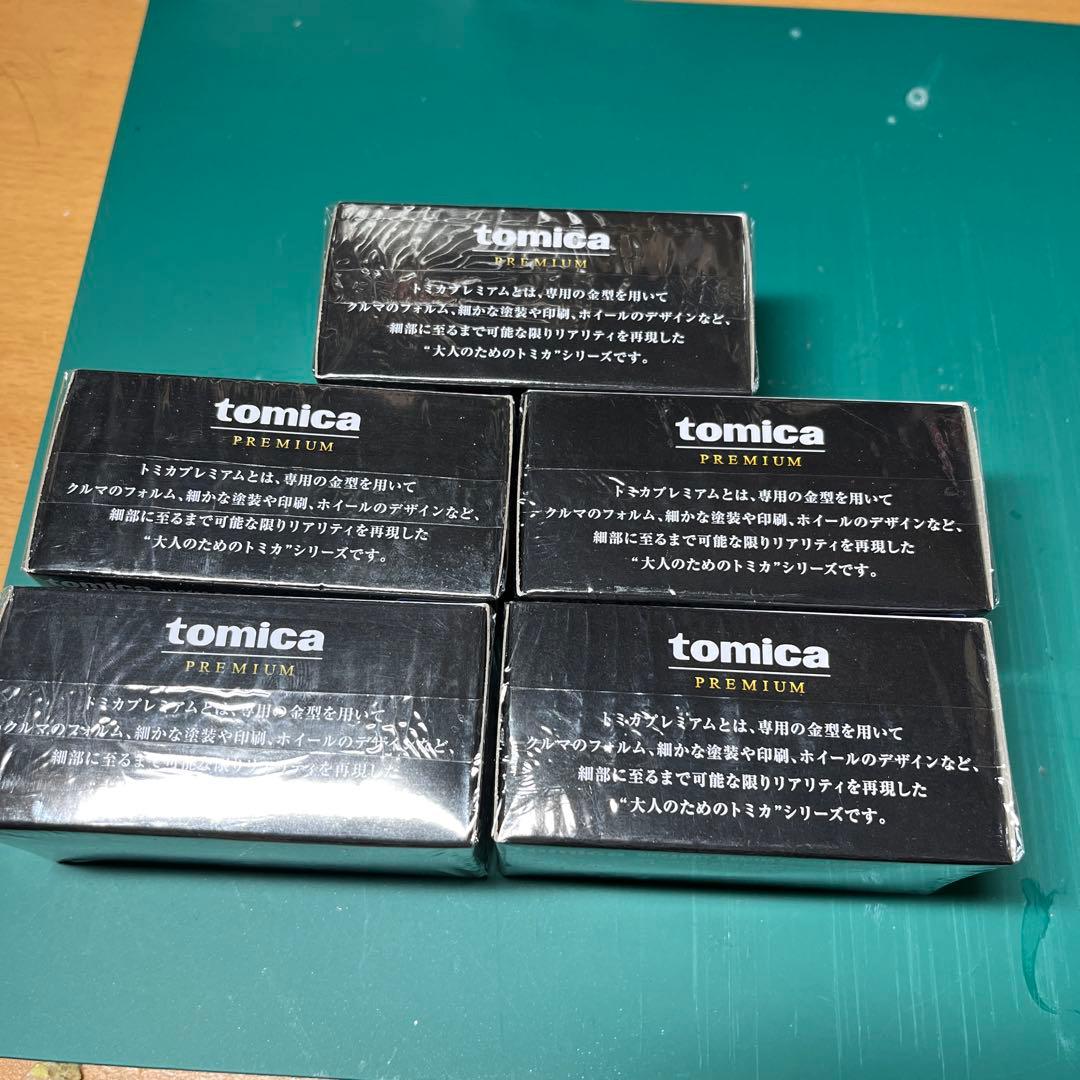 トミカ ジャパンモビリティショー 2025 プレミアム 5台セット GT-R