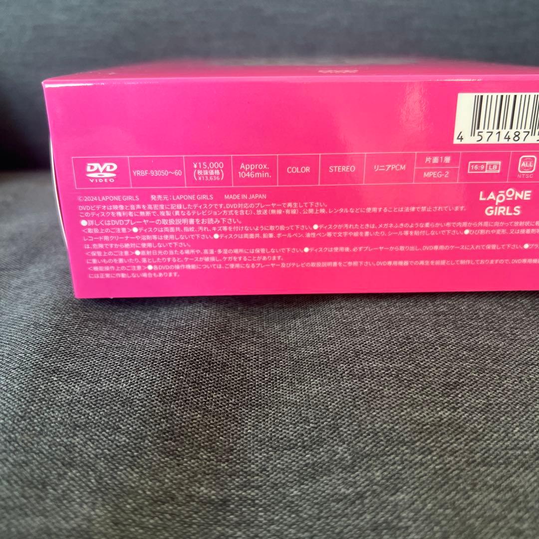 ミーアイproduce101 番外編　夢へのはじまり