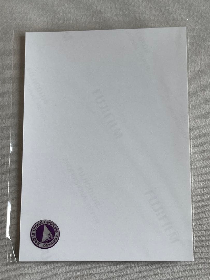 白石麻衣 Halloween サイン入り生写真