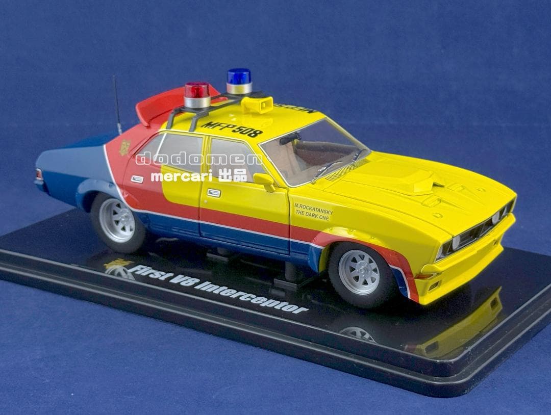 【整備品】1/24 DDA Ford XB マッドマックス インターセプター